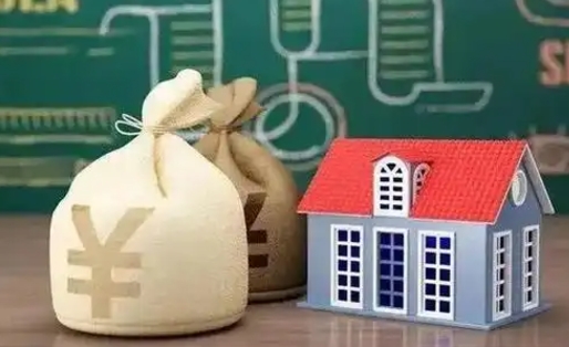 福安公积金按月取（公积金按月提取好还是按年提取好）